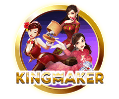 Kingmaker